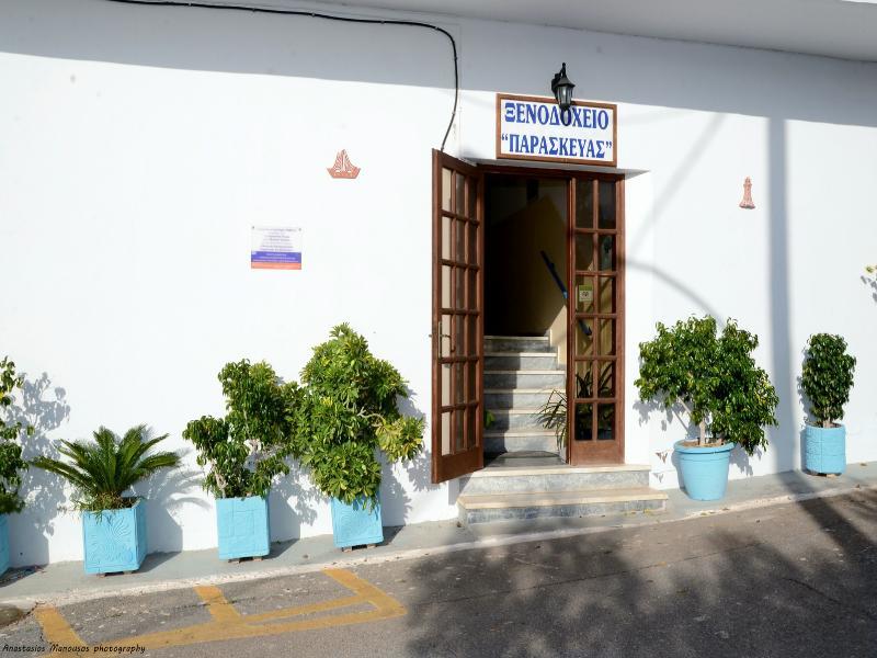Paraskevas Boutique Hotel Tirós Zewnętrze zdjęcie